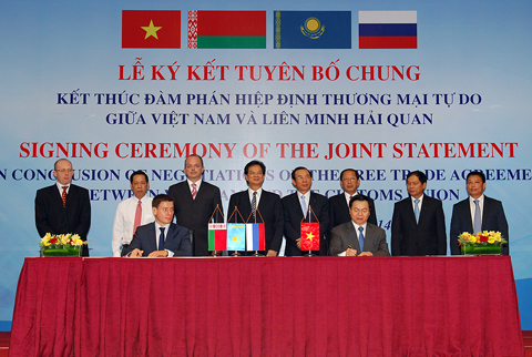 Negotiation concludes on Vietnam-Customs Union FTA